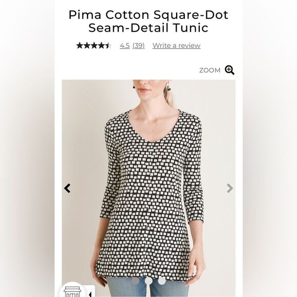 Chico's Tops - Pima cotton Chico’s shirt (Chico Size 0)